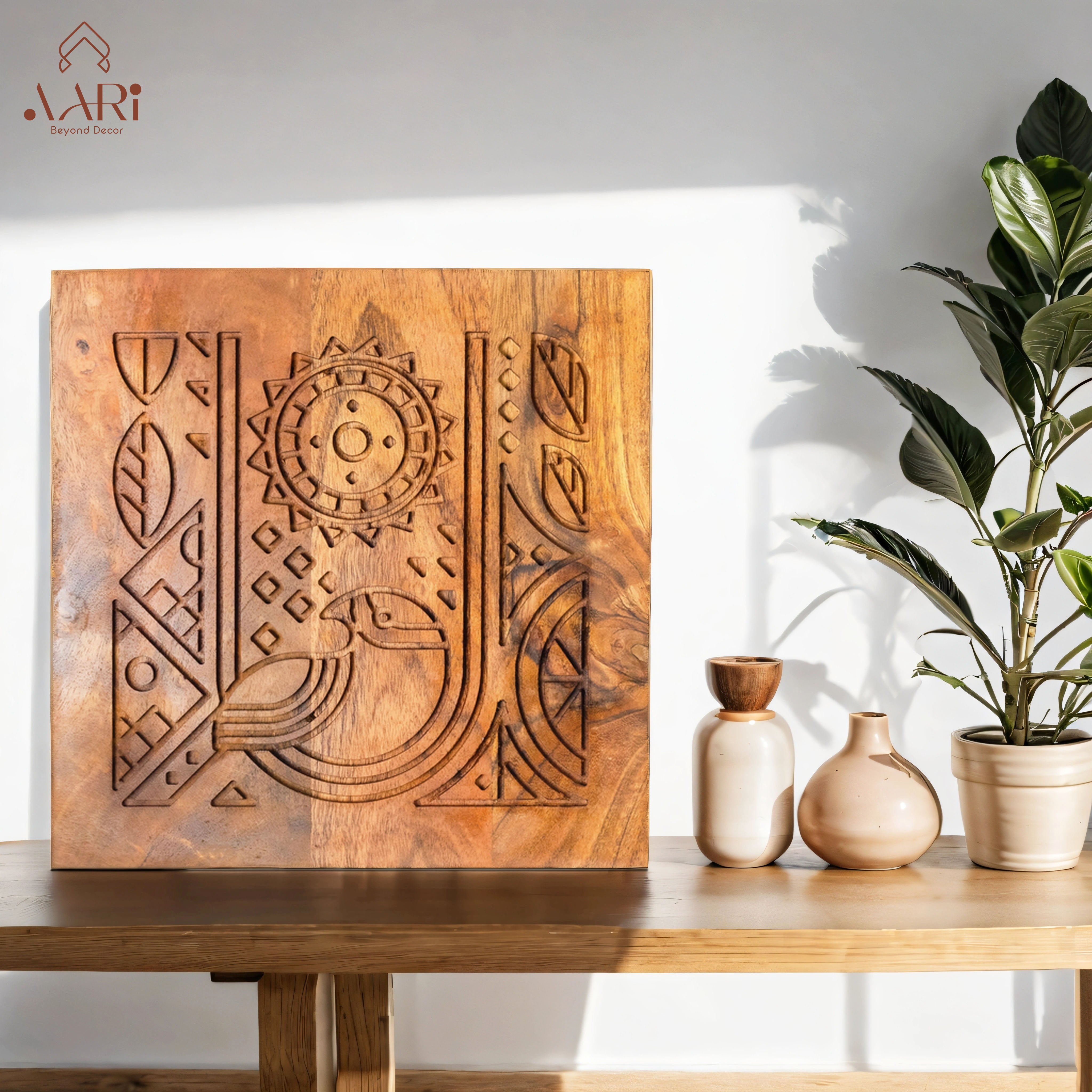 Bird and Sun Geometric Design Carved Panel (11 Inches)